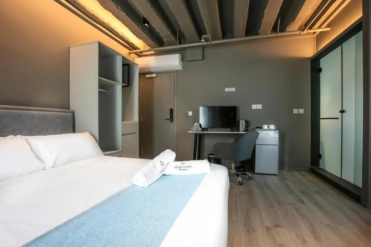 ホテル カルモ ブギス【SG クリーン認定・Staycation 認定】 シンガポール シンガポール
