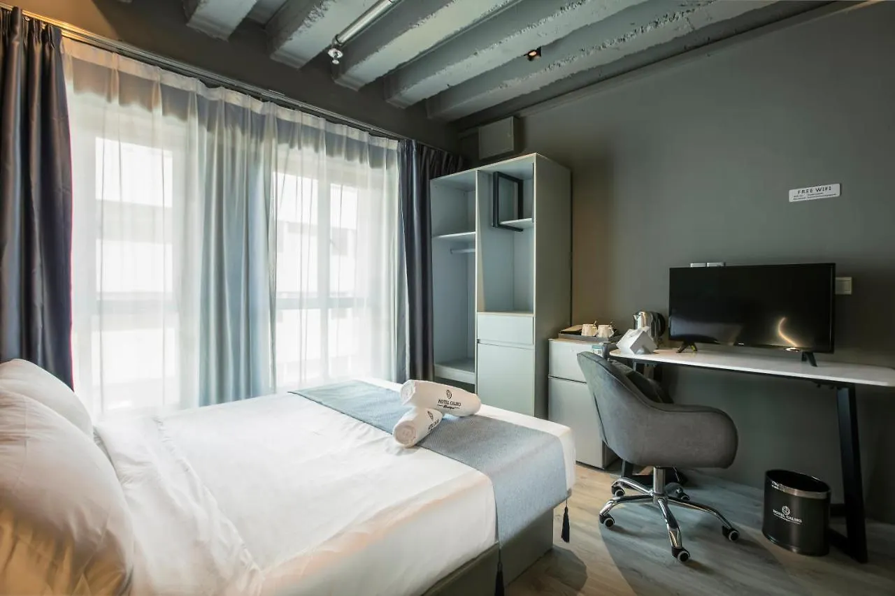 ホテル カルモ ブギス【SG クリーン認定・Staycation 認定】 シンガポール
