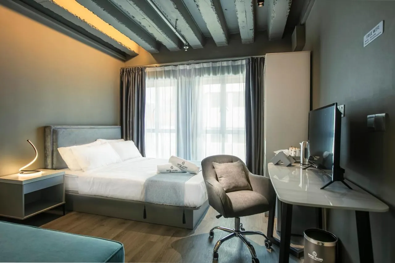 ***  ホテル カルモ ブギス【SG クリーン認定・Staycation 認定】 シンガポール シンガポール